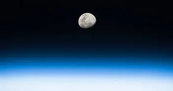 NASA Awards Contracts to Assess Near-Space Communications Capabilities