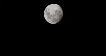New Instruments Study Volcanic Terrain on Moon