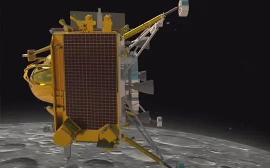 Chandrayaan-3 mission lands on the moon