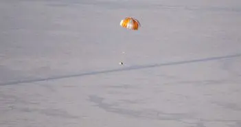 NASA Coverage for First US Asteroid Sample Landing
