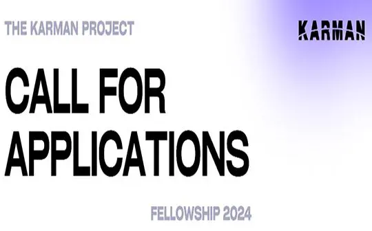 Karman Fellowship 2024 applications now open