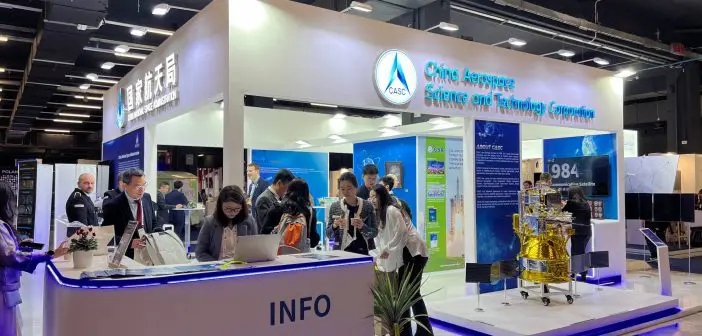 China and US Vie for Pole Position at 2024 IAC Chinese display at IAC 2024