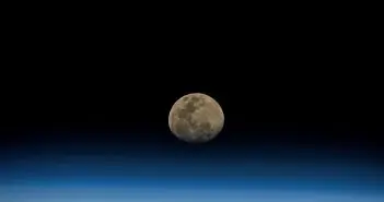 NASA to Provide Update on Artemis Campaign