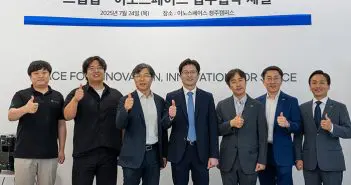 INNOSPACE and STEP Lab partner to enhance launch precision