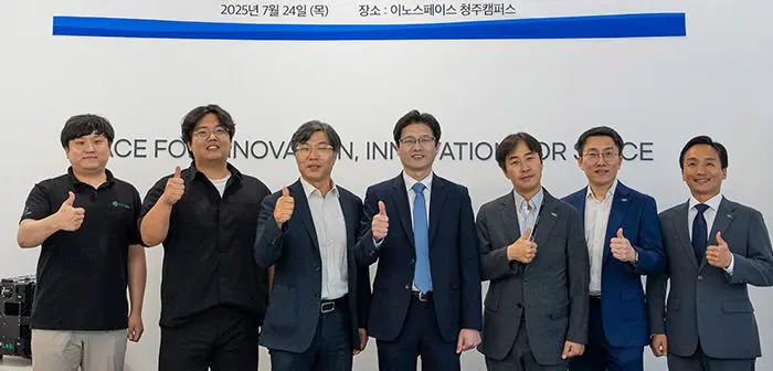 INNOSPACE and STEP Lab partner to enhance launch precision
