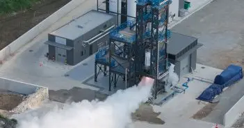 INNOSPACE Completes Second Stage Qualification Test